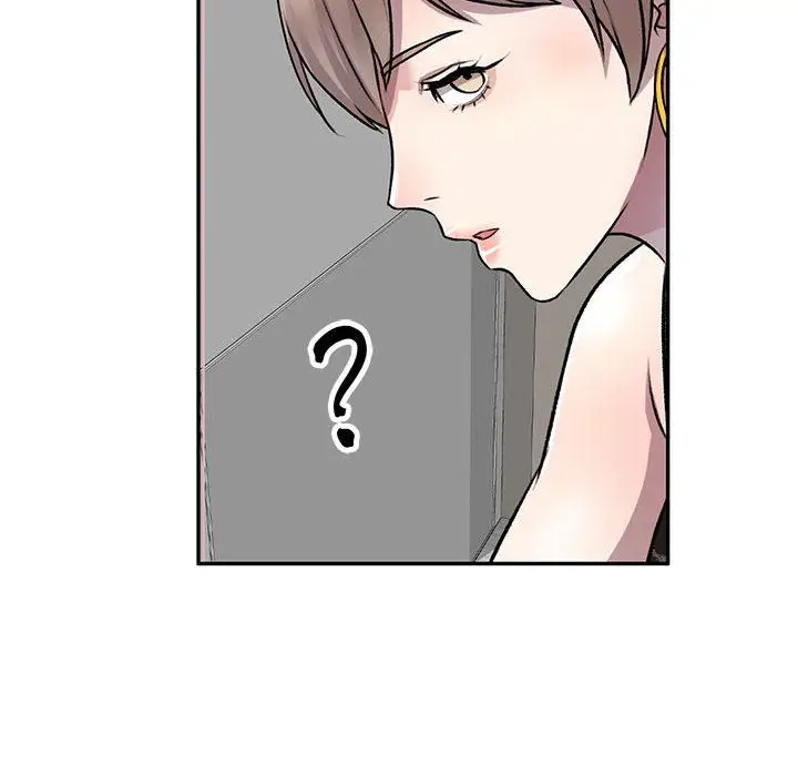 漫画《私人家教》第20话第160张图