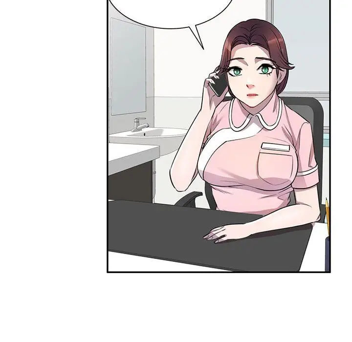漫画《私人家教》第11话第82张图