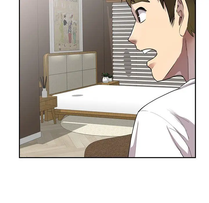 漫画《私人家教》第3话第122张图