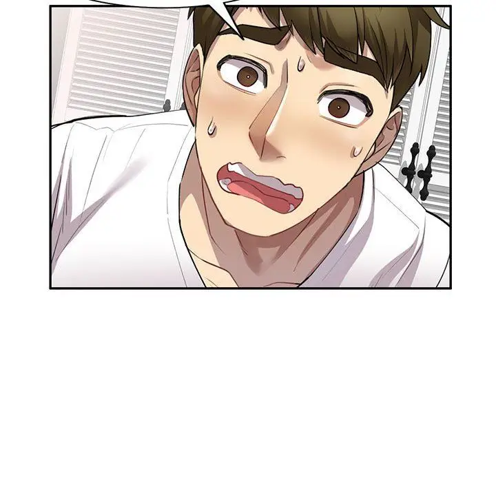 漫画《私人家教》第3话第18张图