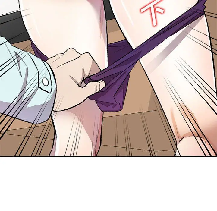 漫画《私人家教》第19话第110张图