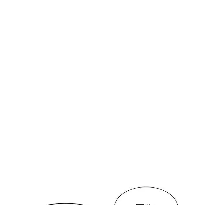 漫画《私人家教》第19话第111张图