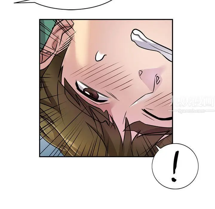 漫画《私人家教》第13话第24张图