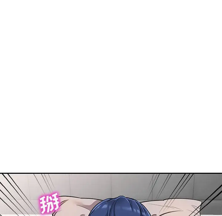 漫画《私人家教》第13话第66张图