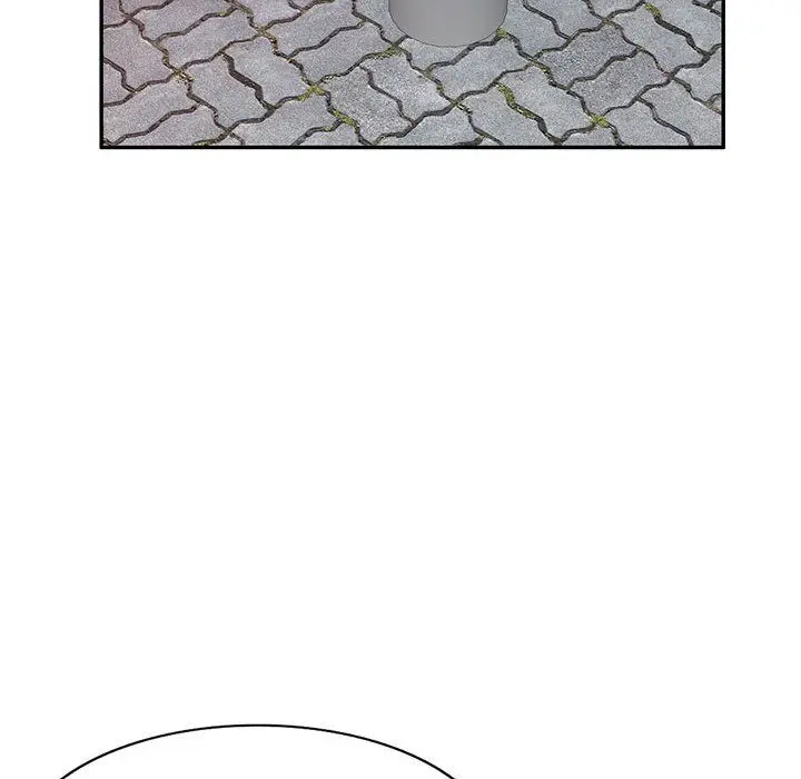 漫画《私人家教》第13话第93张图