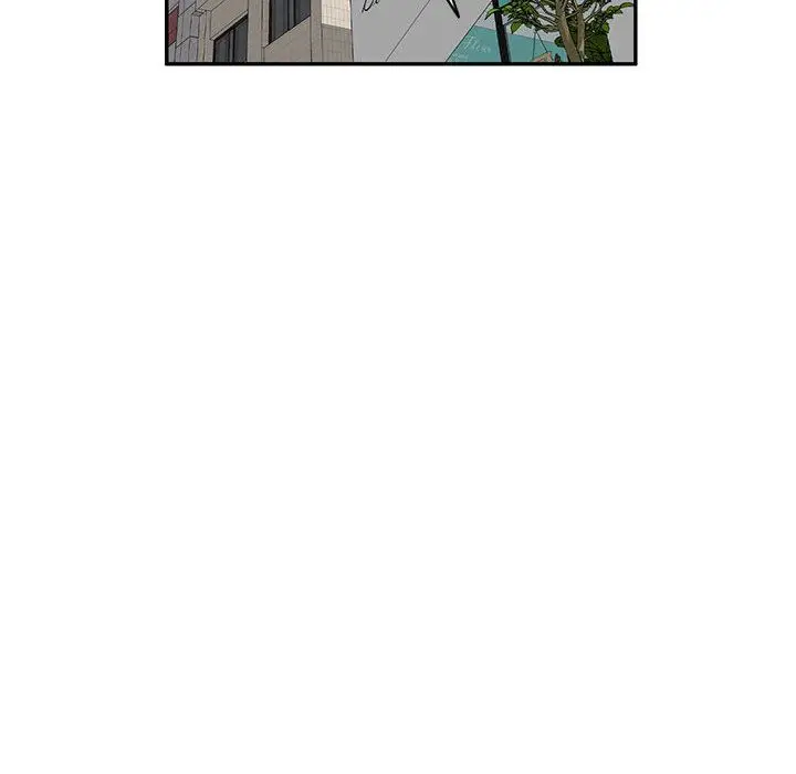 漫画《私人家教》第27话第143张图