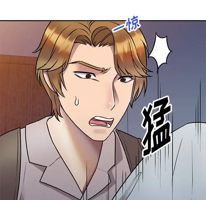 漫画《私人家教》第27话第55张图