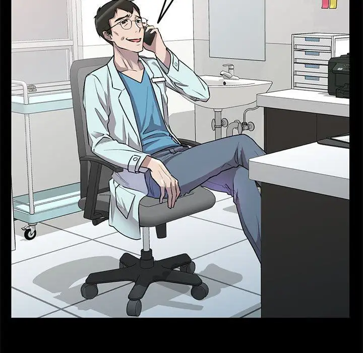 漫画《私人家教》第21话第61张图