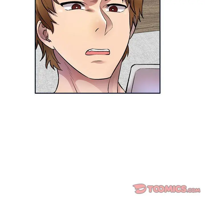 漫画《私人家教》第17话第129张图