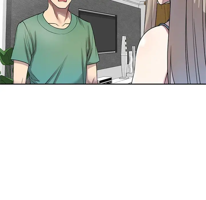 漫画《私人家教》第17话第5张图