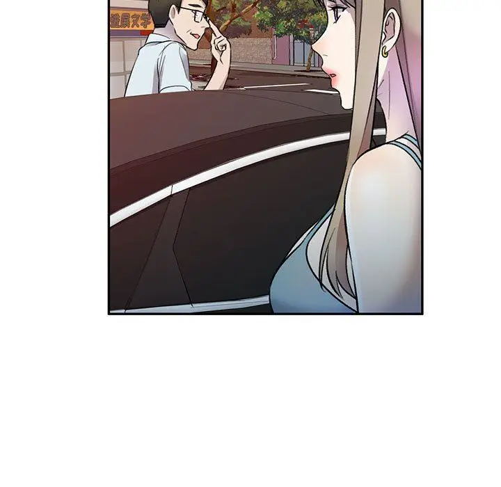 漫画《私人家教》第17话第60张图