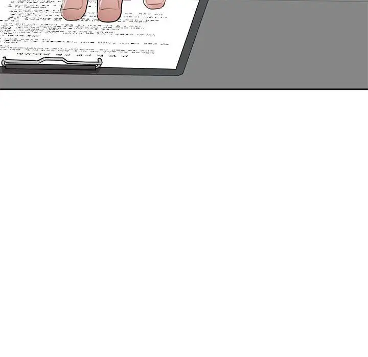 漫画《私人家教》第6话第31张图