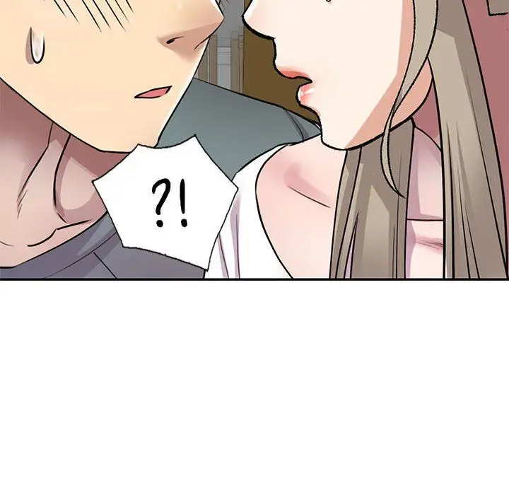 漫画《私人家教》第6话第49张图