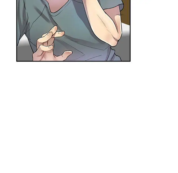 漫画《私人家教》第6话第51张图