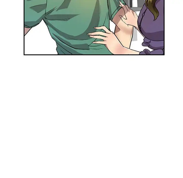 漫画《私人家教》第15话第47张图
