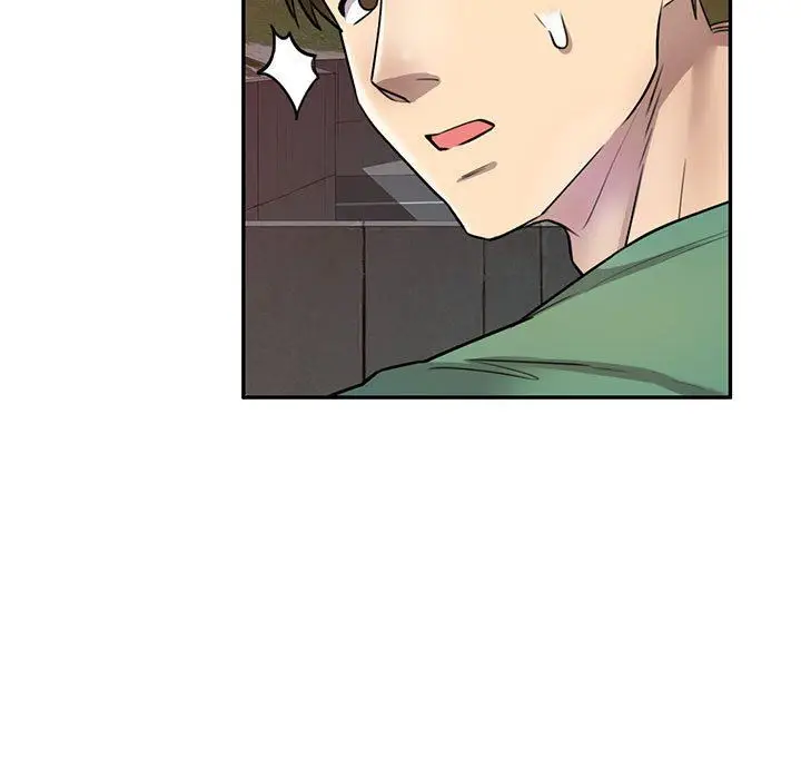漫画《私人家教》第15话第7张图