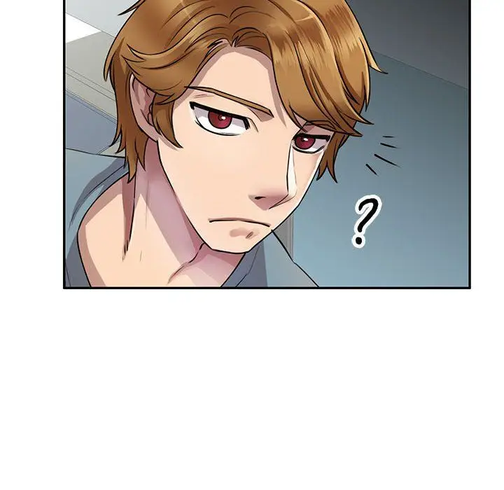 漫画《私人家教》第7话第109张图