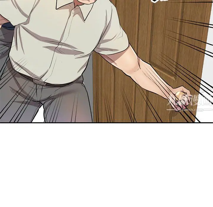 漫画《私人家教》第7话第28张图