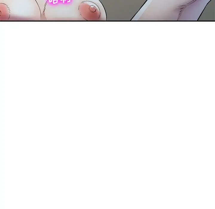 漫画《私人家教》第18话第38张图