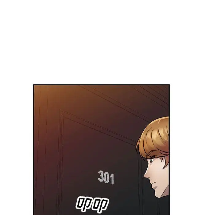 漫画《私人家教》第18话第79张图