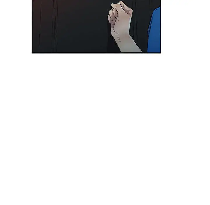 漫画《私人家教》第18话第80张图