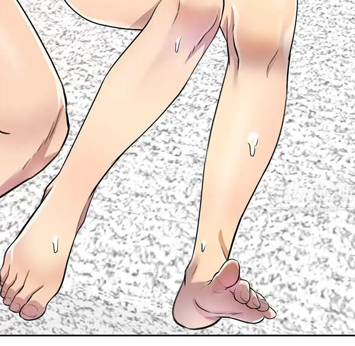 漫画《私人家教》第9话第124张图