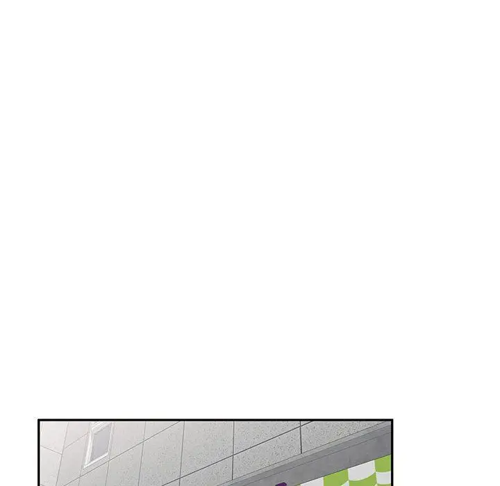 漫画《私人家教》第9话第150张图