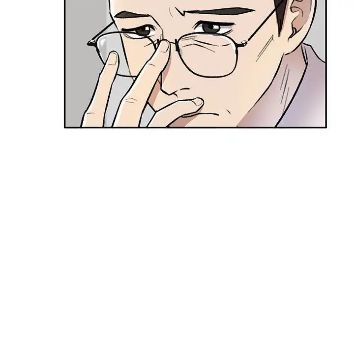 漫画《私人家教》第25话第47张图