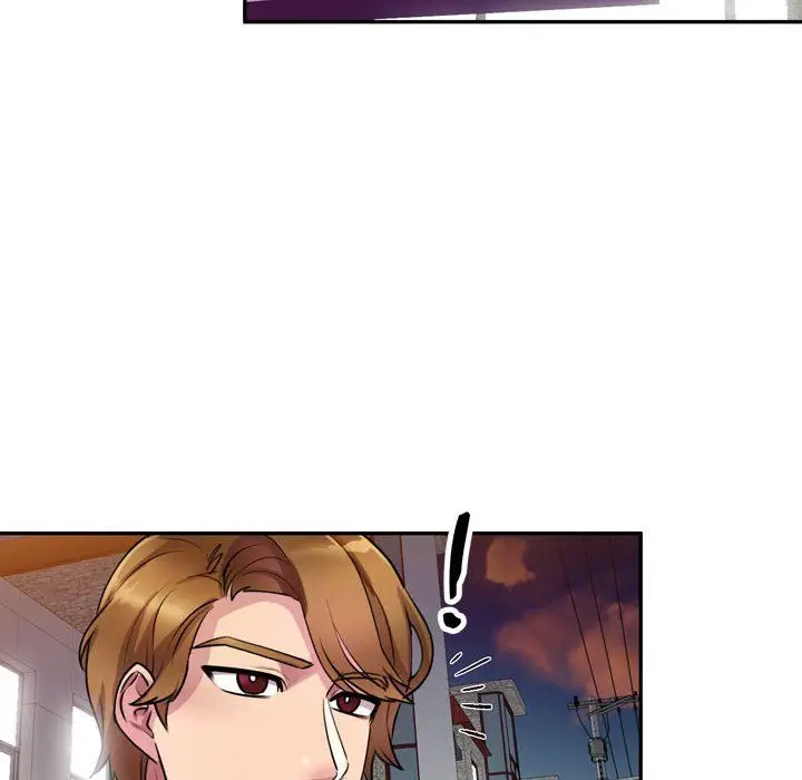 漫画《私人家教》第12话第42张图