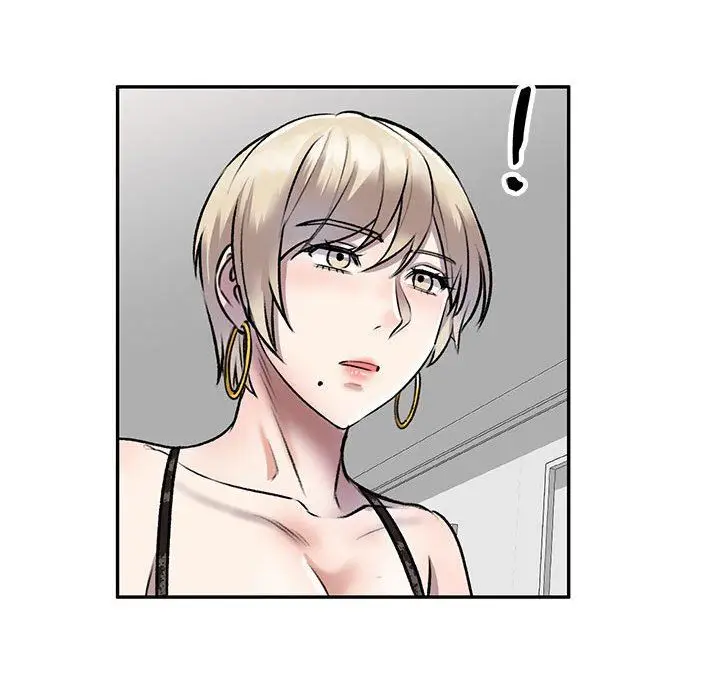 漫画《私人家教》第22话第134张图