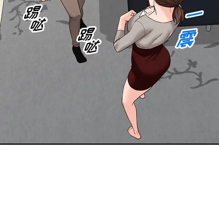 漫画《阔少的女仆们》第64话第108张图