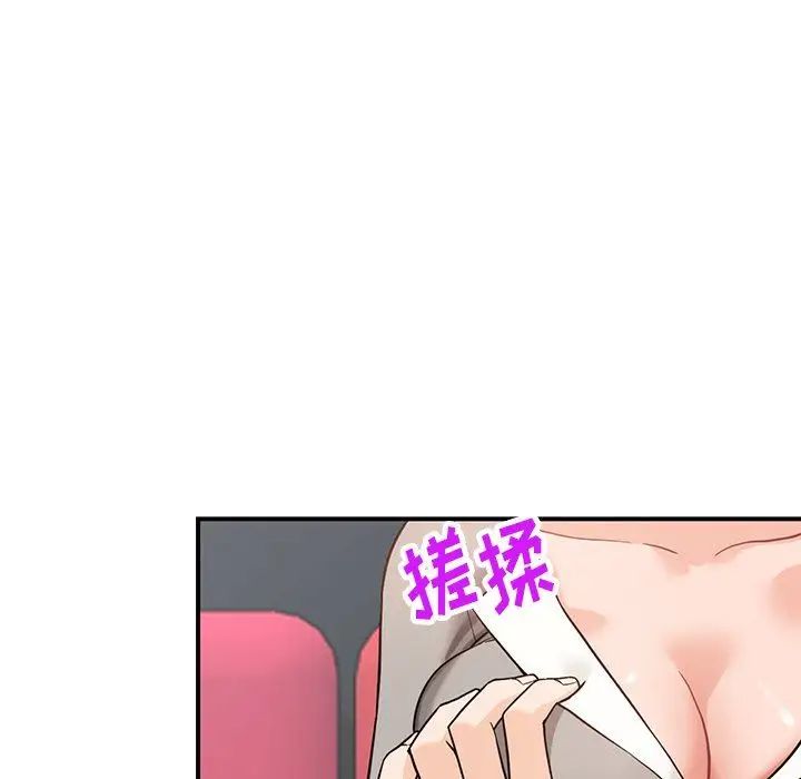 漫画《阔少的女仆们》第64话第18张图