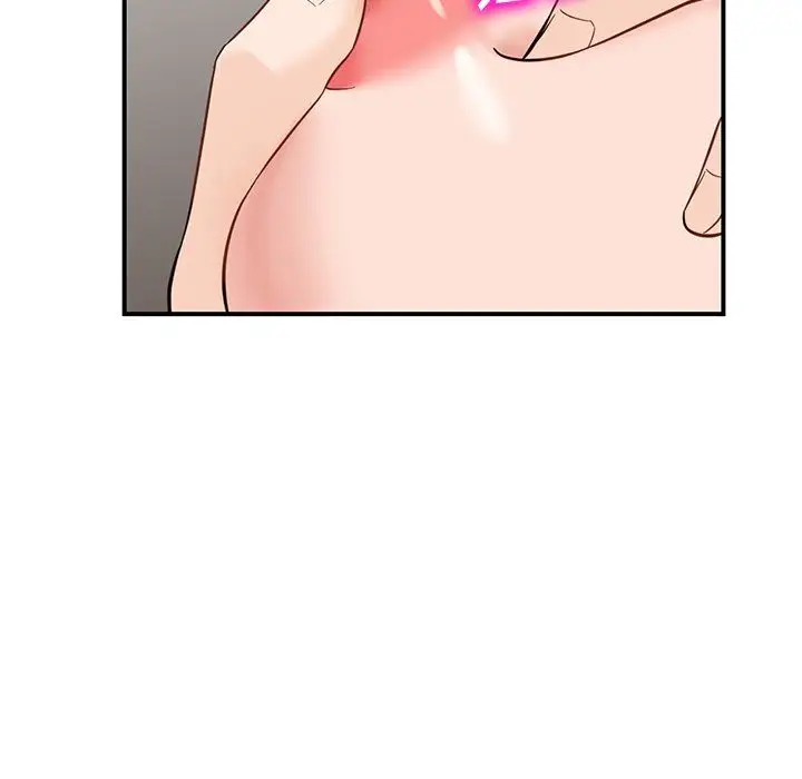漫画《阔少的女仆们》第64话第43张图