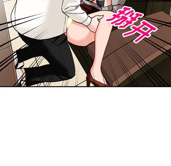 漫画《阔少的女仆们》第63话第73张图