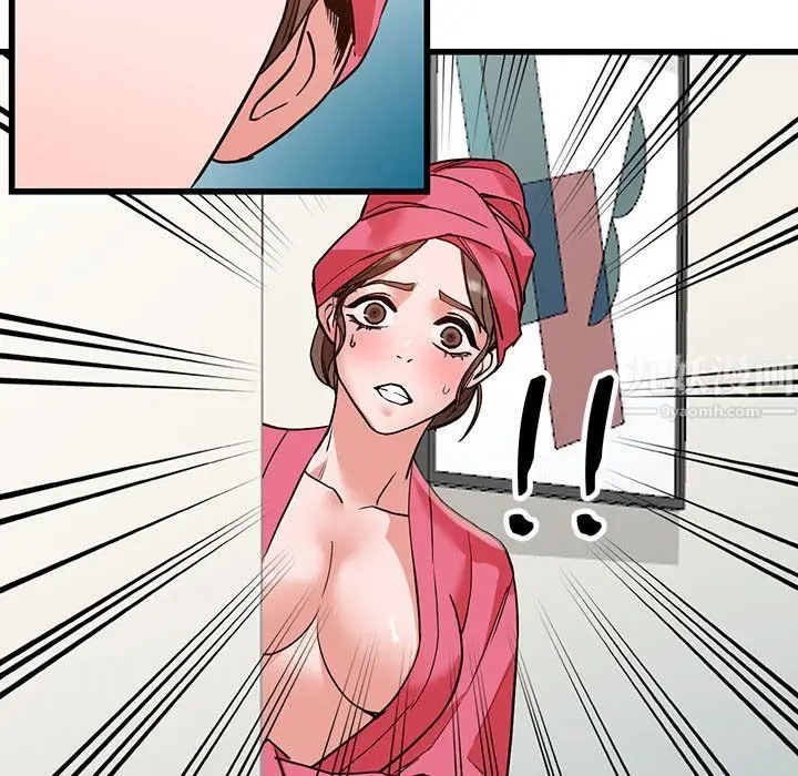漫画《阔少的女仆们》第35话第67张图