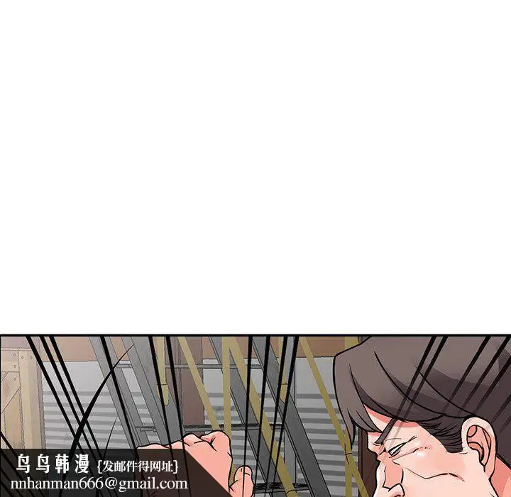 漫画《阔少的女仆们》第18话第74张图