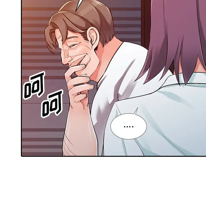 漫画《阔少的女仆们》第29话第33张图