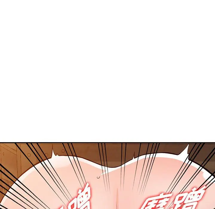 漫画《阔少的女仆们》第29话第93张图