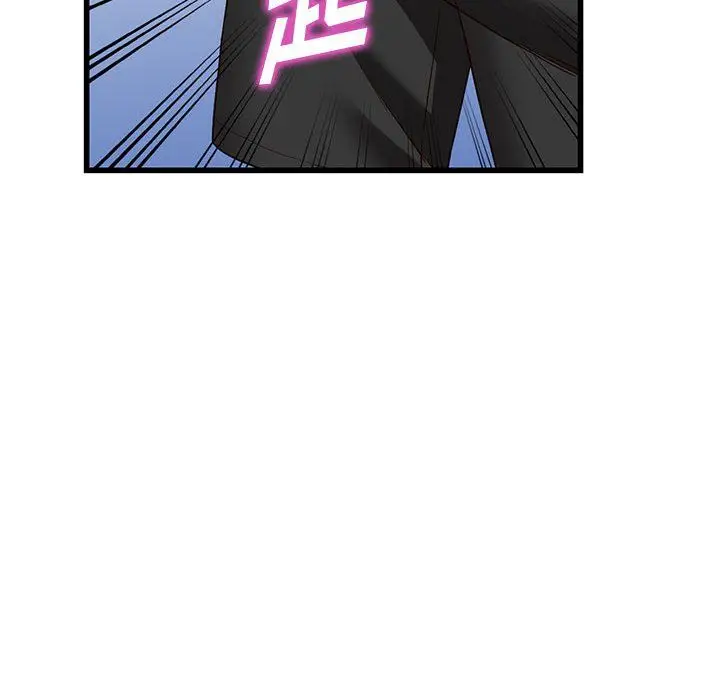 漫画《阔少的女仆们》第34话第29张图