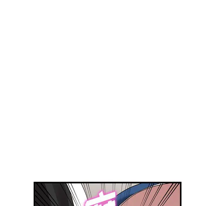 漫画《阔少的女仆们》第34话第97张图
