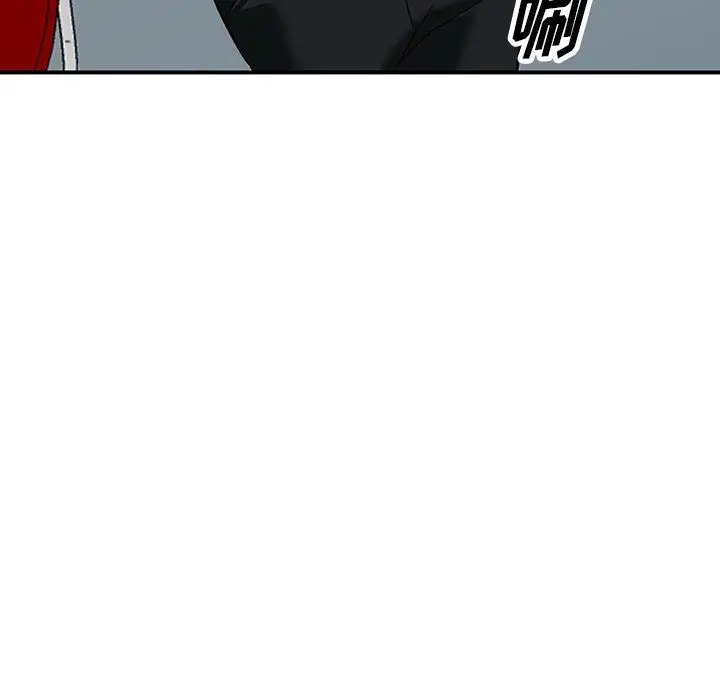 漫画《阔少的女仆们》第65话第103张图