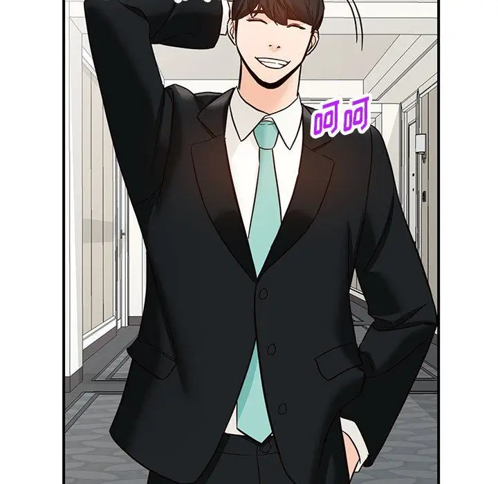 漫画《阔少的女仆们》第65话第115张图