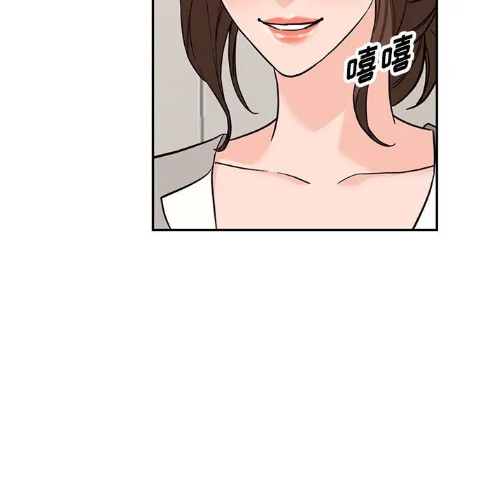 漫画《阔少的女仆们》第65话第24张图