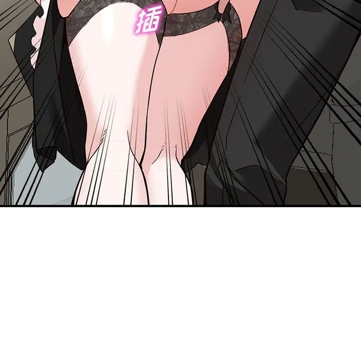 漫画《阔少的女仆们》第31话第122张图
