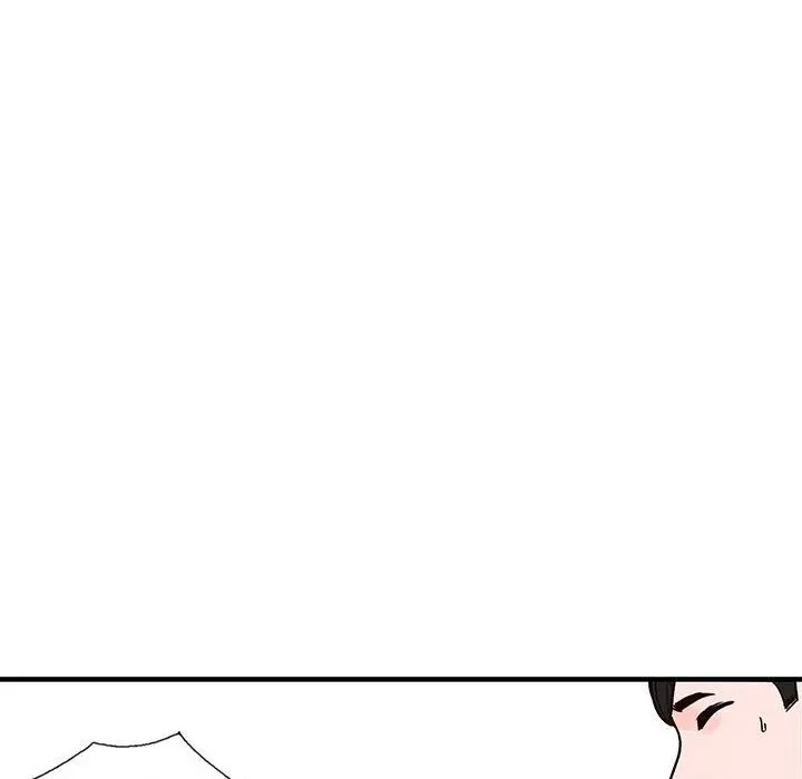 漫画《阔少的女仆们》第36话第18张图