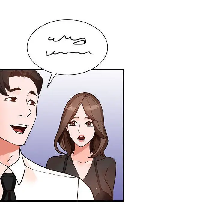 漫画《阔少的女仆们》第36话第33张图