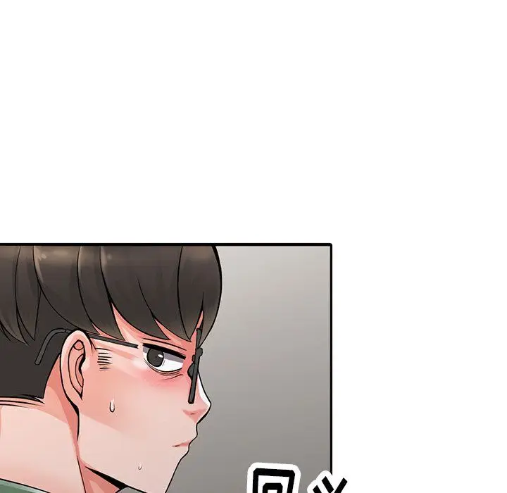 漫画《阔少的女仆们》第8话第100张图