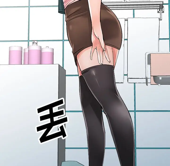 漫画《阔少的女仆们》第5话第38张图