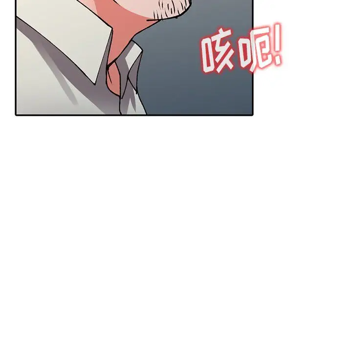 漫画《阔少的女仆们》第16话第64张图