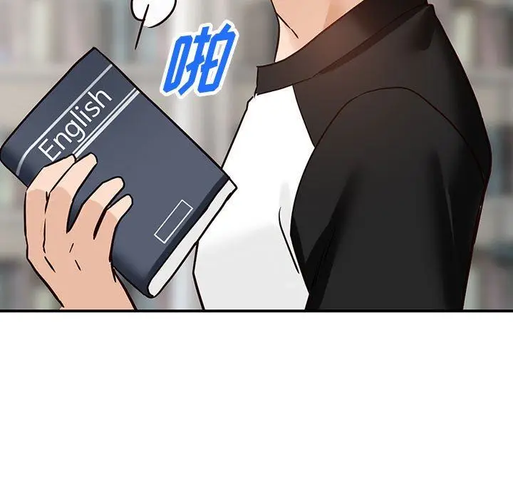 漫画《阔少的女仆们》第50话第134张图